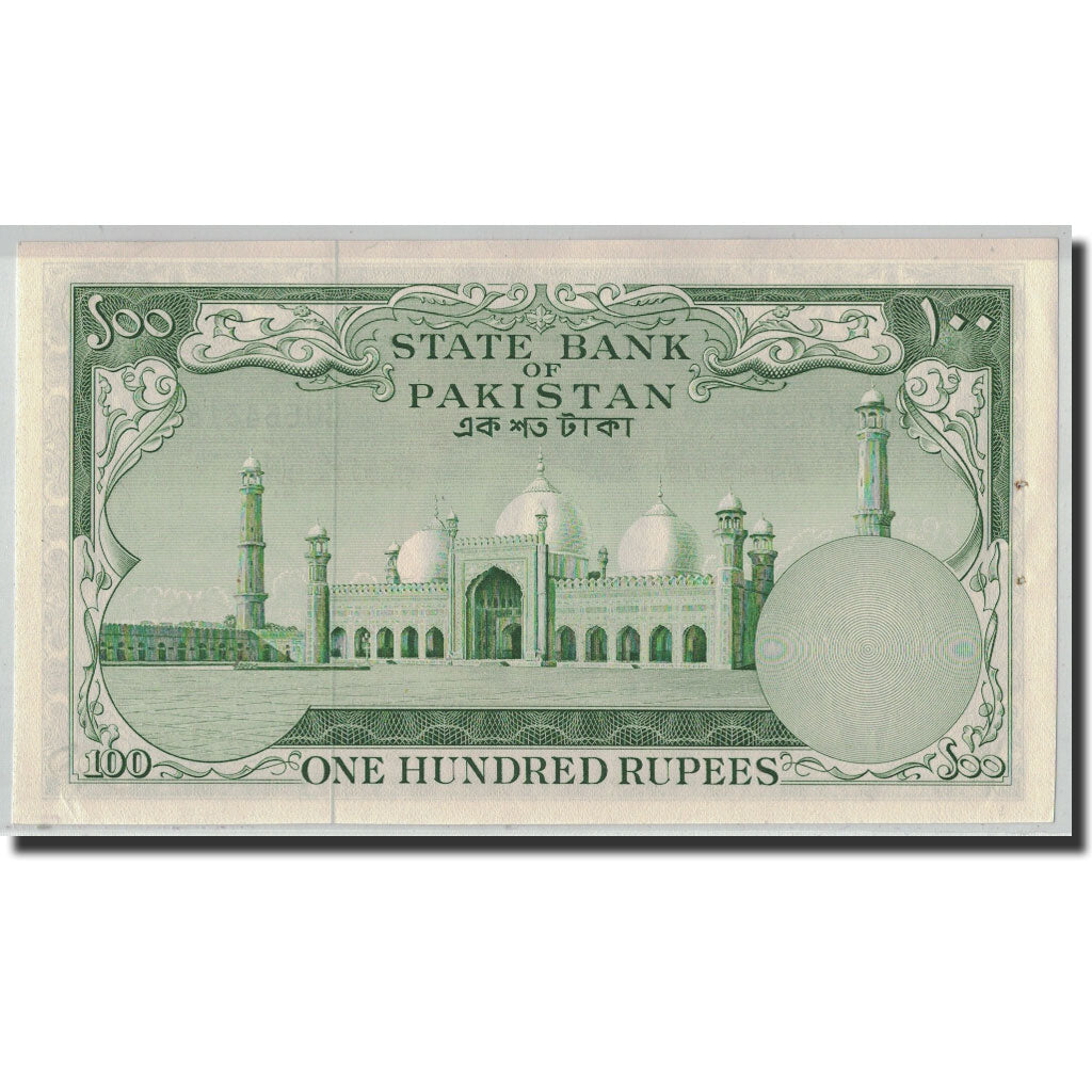 Banknote, Pakistan, 100 Rupees, ND (1957), KM:18a, UNC(65-70)