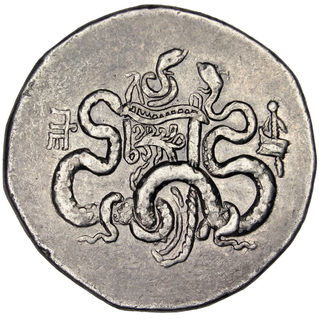 Mysia, Pergamon, Cistophore, Pergamon, AU(50-53), Silver, 12.74