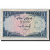 Banknote, Pakistan, 1 Rupee, Undated (1964), KM:9a, AU(55-58)