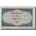 Geldschein, Pakistan, 1 Rupee, Undated (1964), KM:9a, VZ+