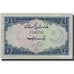 Banknote, Pakistan, 1 Rupee, Undated (1953-63), KM:9, VF(20-25)