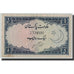 Banknote, Pakistan, 1 Rupee, Undated (1953-63), KM:9, VF(30-35)