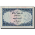 Banknote, Pakistan, 1 Rupee, Undated (1953-63), KM:9, EF(40-45)