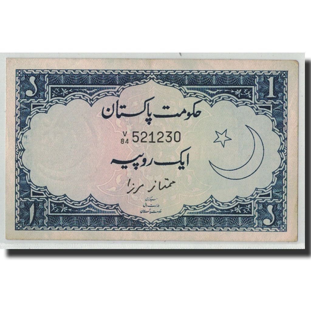 Banknote, Pakistan, 1 Rupee, Undated (1953-63), KM:9, AU(55-58)