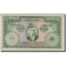 Billete, 100 Rupees, ND (1957), Pakistán, KM:18a, BC
