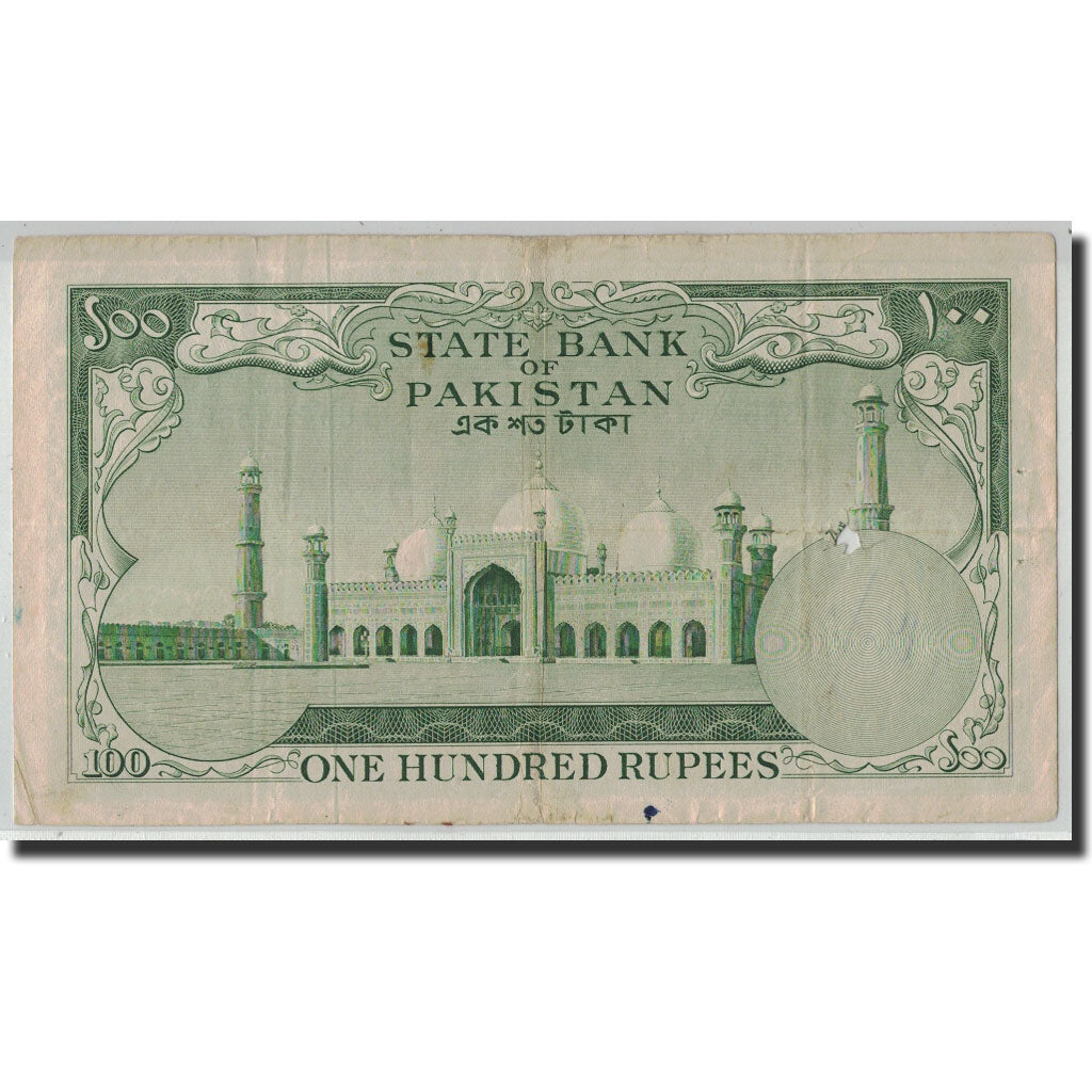 Banknote, Pakistan, 100 Rupees, ND (1957), KM:18a, VF(20-25)
