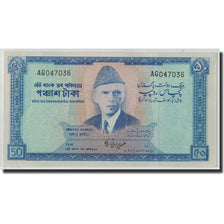 Billete, 50 Rupees, ND (1972-1978), Pakistán, KM:22, SC
