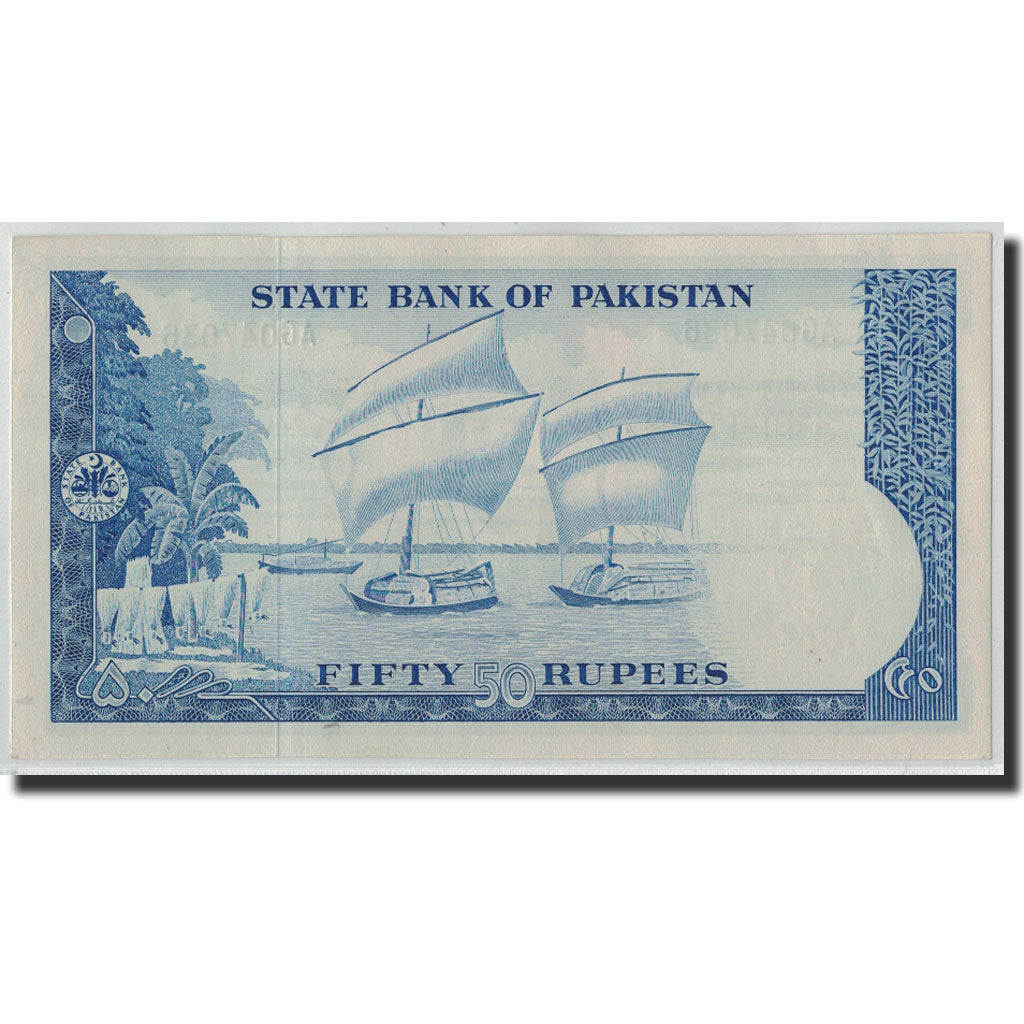 Banknote, Pakistan, 50 Rupees, ND (1972-1978), KM:22, UNC(63)