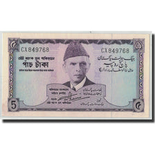 Banknot, Pakistan, 5 Rupees, Undated (1966), KM:15, UNC(63)