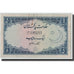 Banconote, Pakistan, 1 Rupee, Undated (1964), KM:9a, MB+