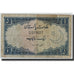 Banknote, Pakistan, 1 Rupee, Undated (1953-63), KM:9, F(12-15)
