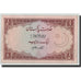 Banknote, Pakistan, 1 Rupee, Undated (1973), KM:10a, UNC(63)