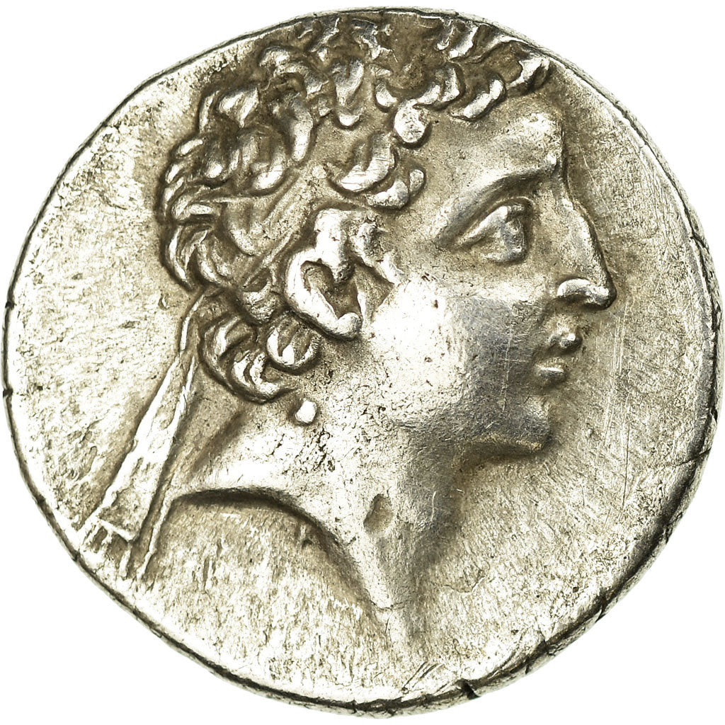 Coin, Cappadocia, Ariarathes VII (116-101 AV JC), Ariarathes VII, Cappadocia