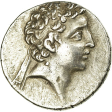 Coin, Cappadocia, Ariarathes VII (116-101 AV JC), Ariarathes VII, Cappadocia