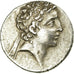Monnaie, Cappadoce, Ariarathes VII (116-101 AV JC), Ariarathes VII, Cappadocia