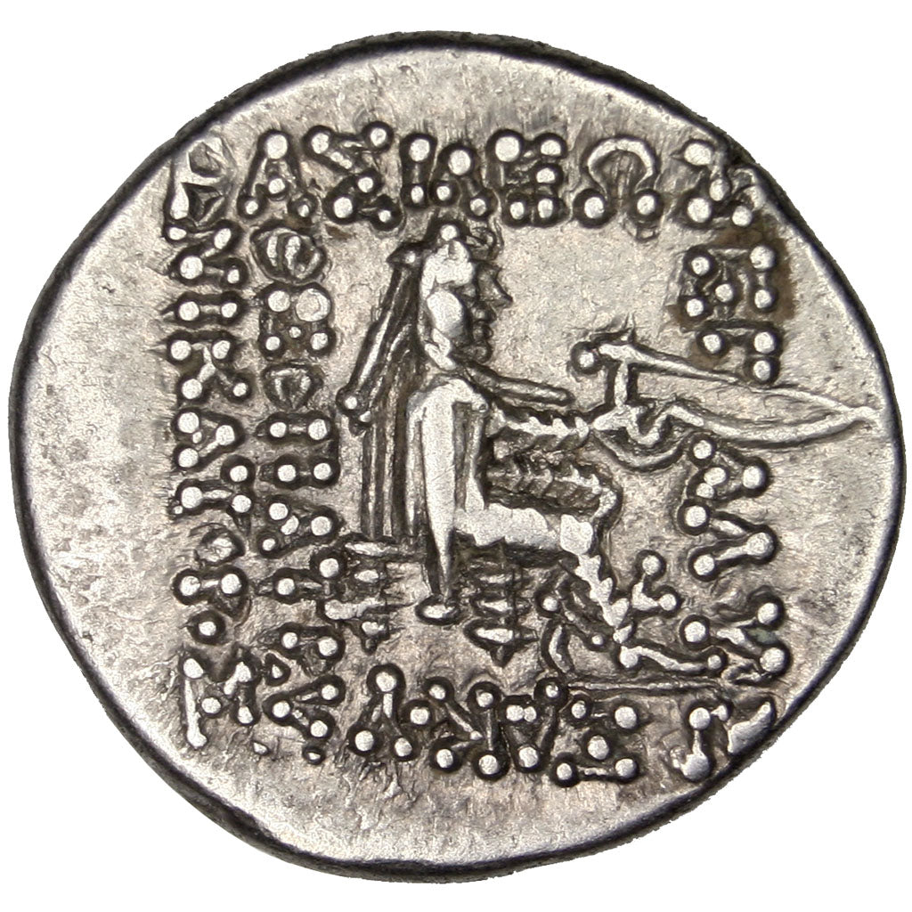 Parthia (Kingdom of), Sinatruces, Drachm, Ekbatana, AU(50-53), Silver, 4.07