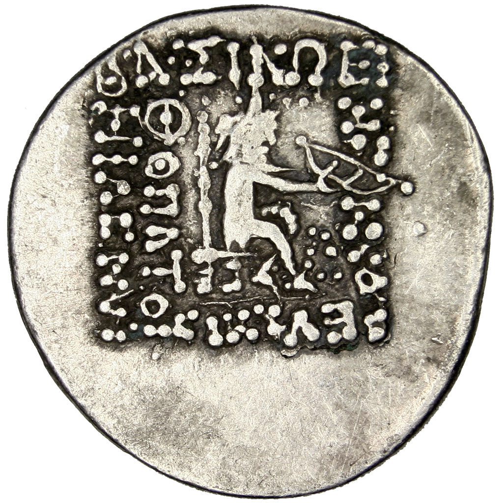 Parthia (Kingdom of), Phraates III, Phraates III, Parthia, Drachm, EF(40-45),...