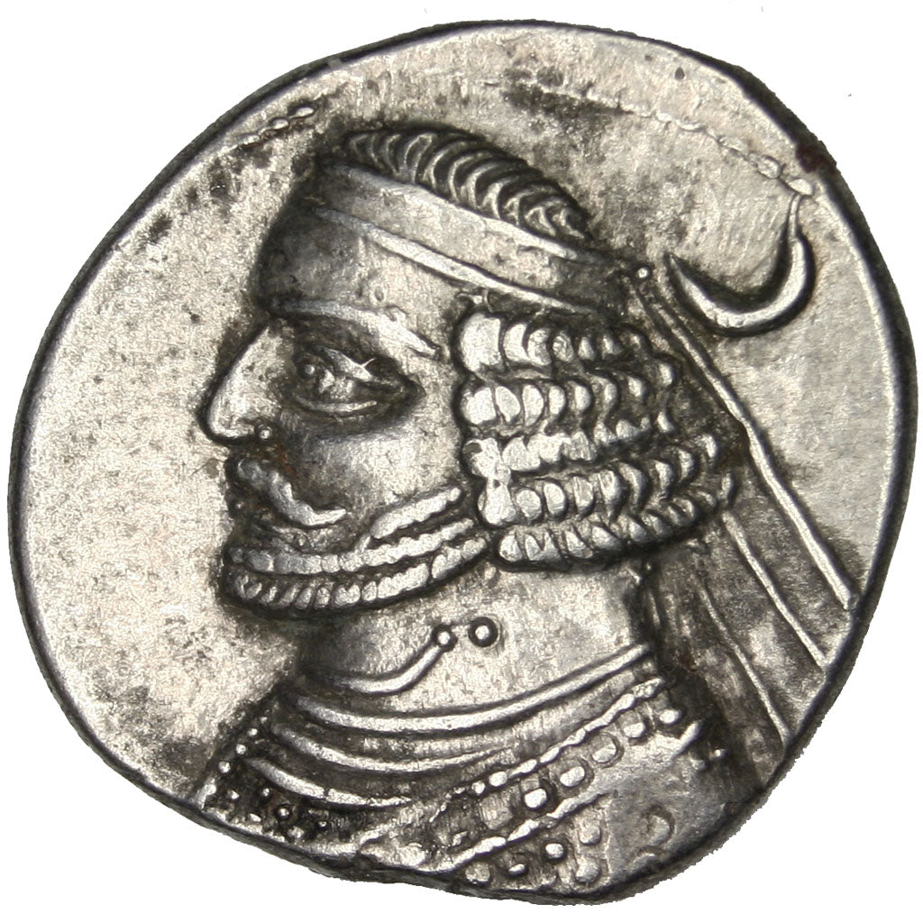Parthia (Kingdom of), Orodes II, Orodes II, Parthia, Drachm, Rhagai, AU(55-58),.