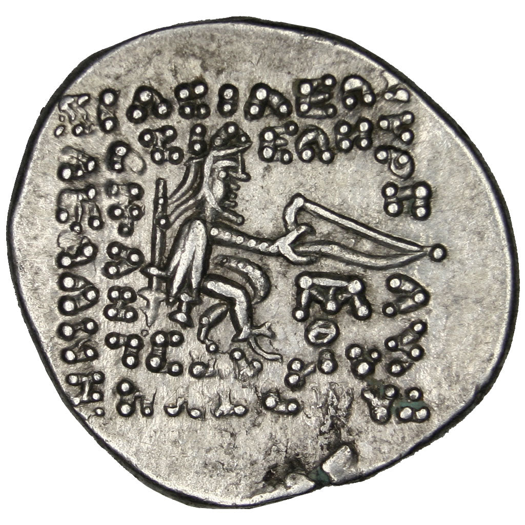 Parthia (Kingdom of), Orodes II, Orodes II, Parthia, Drachm, Rhagai, AU(55-58),.