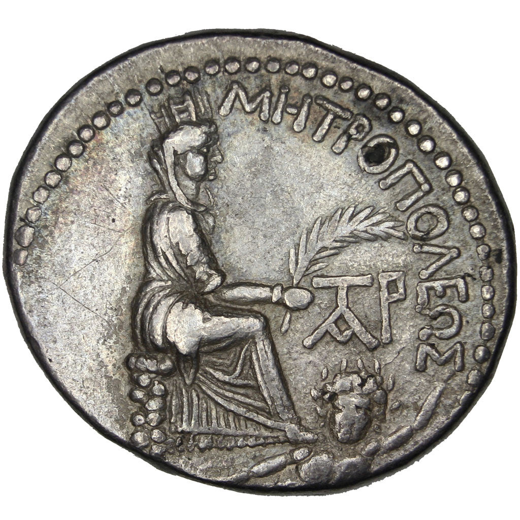 Münze, Domitian, Tetradrachm, 93-95, Tarsos, SS+, Silber, Prieur:750