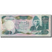 Geldschein, Pakistan, 500 Rupees, Undated (1986- ), KM:42, UNZ-