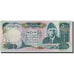 Banknote, Pakistan, 500 Rupees, Undated (1986- ), KM:42, UNC(60-62)