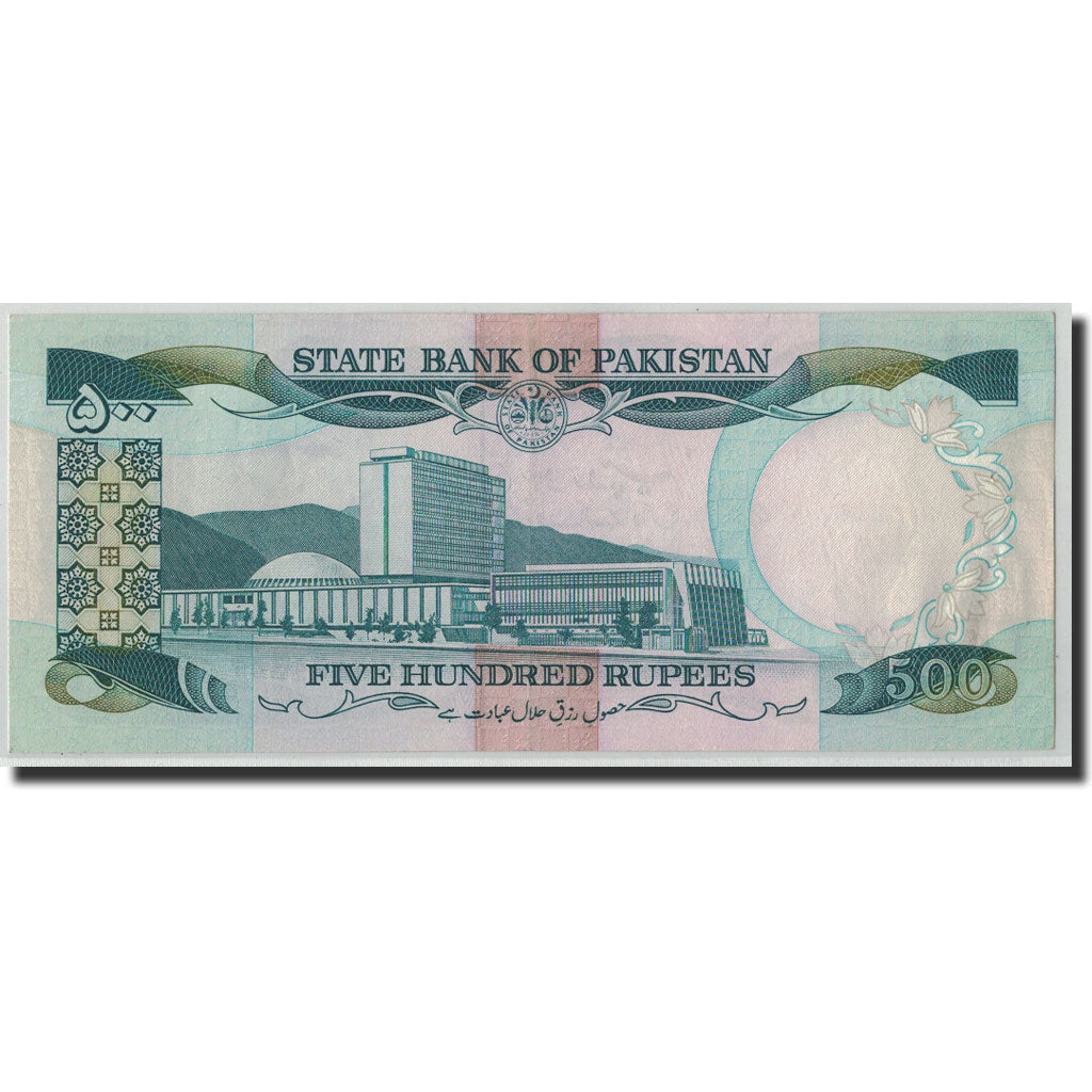 Banknote, Pakistan, 500 Rupees, Undated (1986- ), KM:42, UNC(60-62)