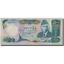 Biljet, Pakistan, 500 Rupees, Undated (1986- ), KM:42, SUP