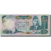 Banknote, Pakistan, 500 Rupees, Undated (1986- ), KM:42, AU(55-58)
