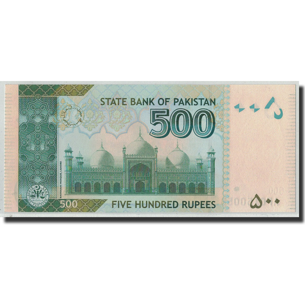 Banknote, Pakistan, 500 Rupees, 2008, KM:49c, UNC(65-70)