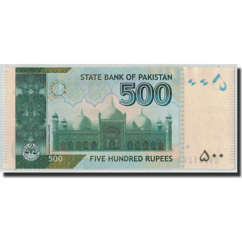 Banknote, Pakistan, 500 Rupees, 2006, KM:49a, UNC(63)