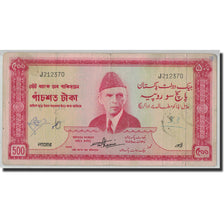 Banknote, Pakistan, 500 Rupees, Undated (1964), KM:19c, VF(20-25)