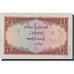 Geldschein, Pakistan, 1 Rupee, Undated (1973), KM:10b, UNZ-
