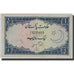 Billet, Pakistan, 1 Rupee, Undated (1953-63), KM:9, B+