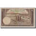 Billet, Pakistan, 10 Rupees, Undated (1951), KM:13, TB