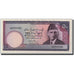 Banknote, Pakistan, 50 Rupees, Undated (1981-82), KM:35, UNC(63)
