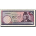 Banknot, Pakistan, 50 Rupees, undated (1977-84), KM:30, UNC(63)