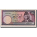 Banknot, Pakistan, 50 Rupees, undated (1977-84), KM:30, UNC(63)