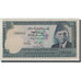 Biljet, Pakistan, 10 Rupees, Undated (1970), KM:R6, SPL