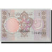 Banknote, Pakistan, 1 Rupee, Undated (1983- ), KM:27f, UNC(63)