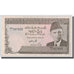 Billet, Pakistan, 5 Rupees, Undated (1981-82), KM:33, SUP