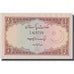 Banknote, Pakistan, 1 Rupee, Undated (1973), KM:10b, UNC(63)