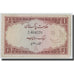 Biljet, Pakistan, 1 Rupee, Undated (1973), KM:10a, B+