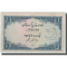 Banknote, Pakistan, 1 Rupee, Undated (1964), KM:9a, VF(20-25)