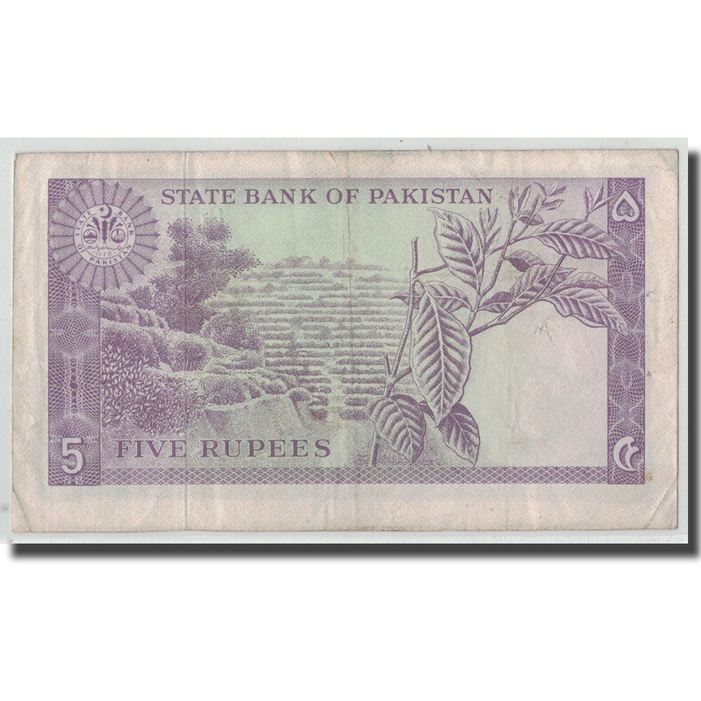 Banknote, Pakistan, 5 Rupees, Undated (1966), KM:15, VF(20-25)