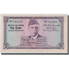 Banknote, Pakistan, 5 Rupees, Undated (1966), KM:15, AU(50-53)