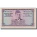 Banknote, Pakistan, 5 Rupees, Undated (1966), KM:15, AU(50-53)