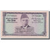 Banknote, Pakistan, 5 Rupees, Undated (1966), KM:15, UNC(63)