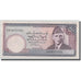 Biljet, Pakistan, 50 Rupees, Undated (1986- ), KM:40, SPL