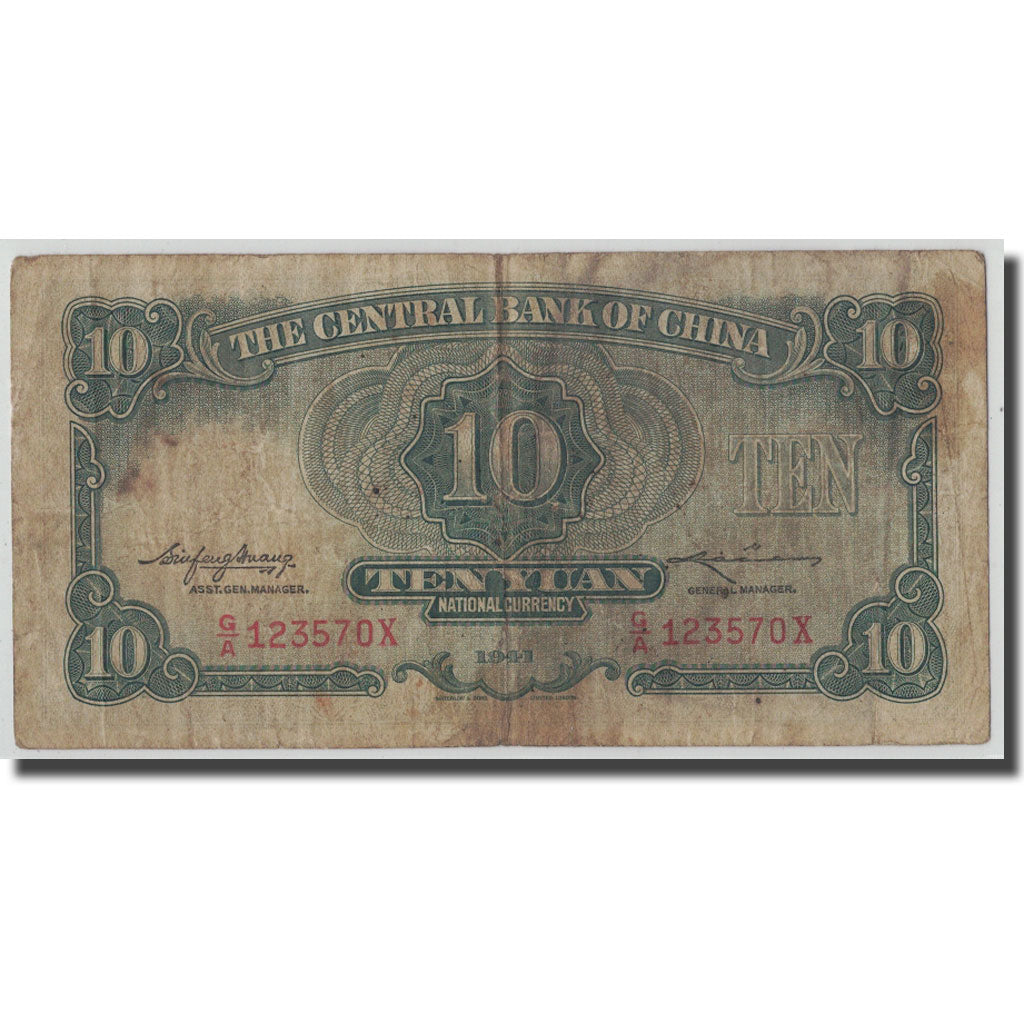 Banknote, China, 10 Yüan, 1941, KM:237b, F(12-15)